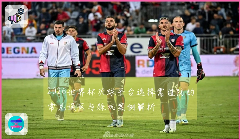 333体育体育资讯图片